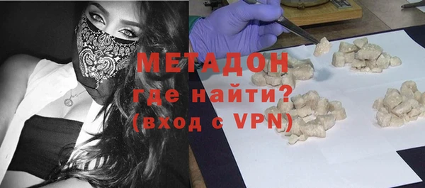 дурь Вязники