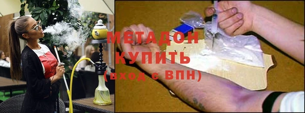 MESCALINE Вязьма