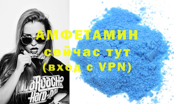 дурь Вязники