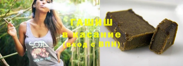 дурь Вязники