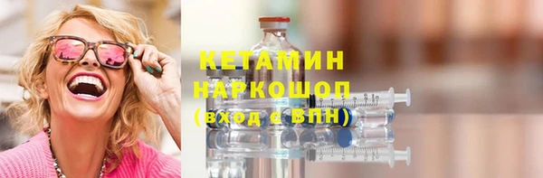 дурь Вязники
