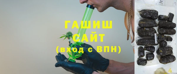 дурь Вязники