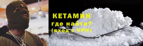 дурь Вязники