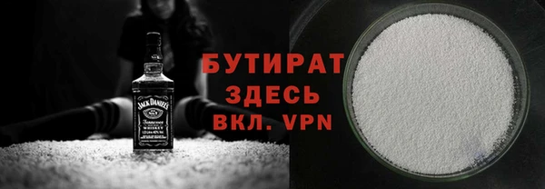 дурь Вязники