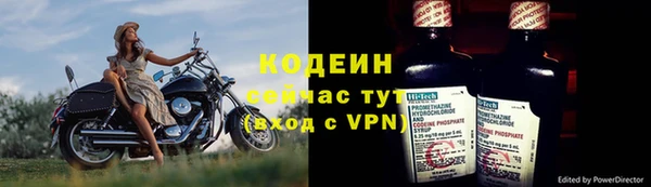 дурь Вязники