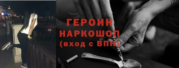 дурь Вязники