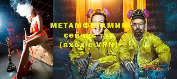 дурь Вязники