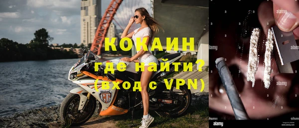 дурь Вязники