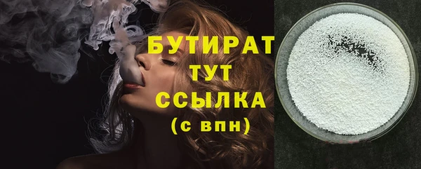 дурь Вязники
