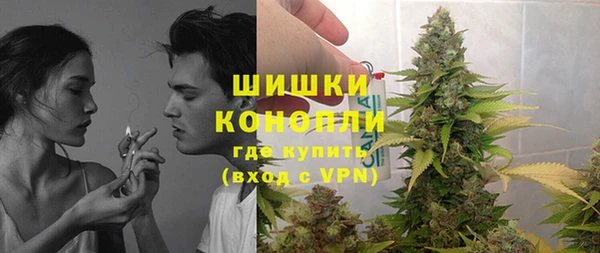 дурь Вязники