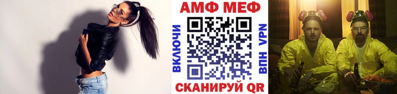 Купить где  Когалым  Метамфетамин Декстрометамфетамин 99.9% 