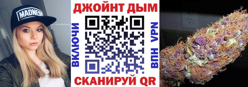Каннабис THC 21%  Купить закладки  Когалым 